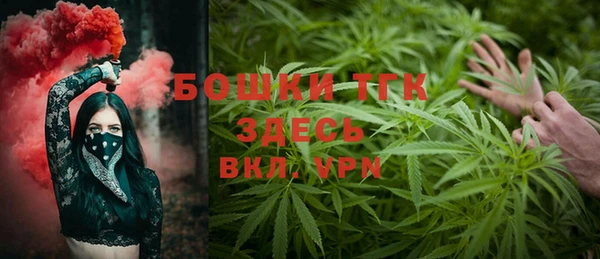 MESCALINE Богданович