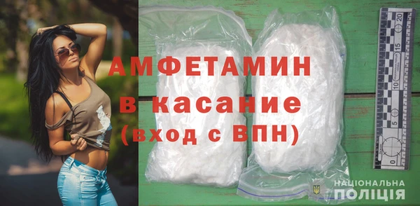 MESCALINE Богданович